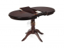Стол Stefano