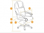 Кресло офисное Bergamo хром белый